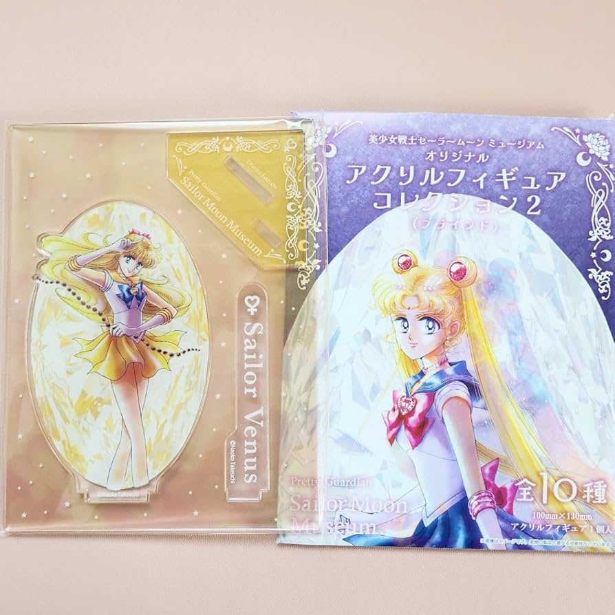 セーラームーンミュージアム アクリルスタンド フィギュア 10種類